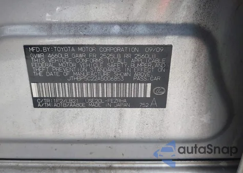 2010 Lexus Is F из США, поврежденный, VIN JTHBP5C22A5006853